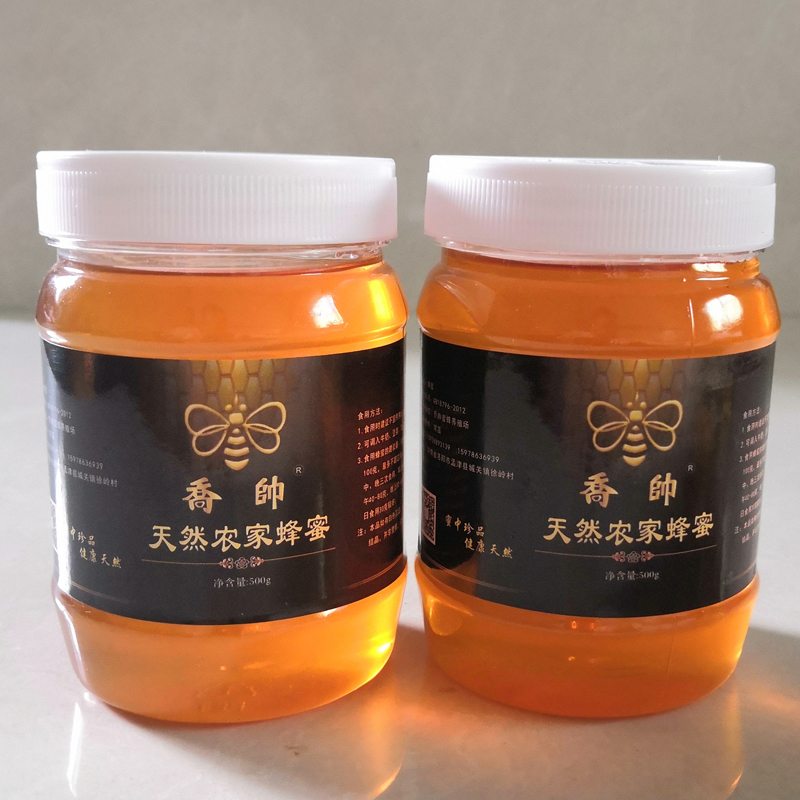 【优质年货】天然纯蜂 枣花蜜 500g